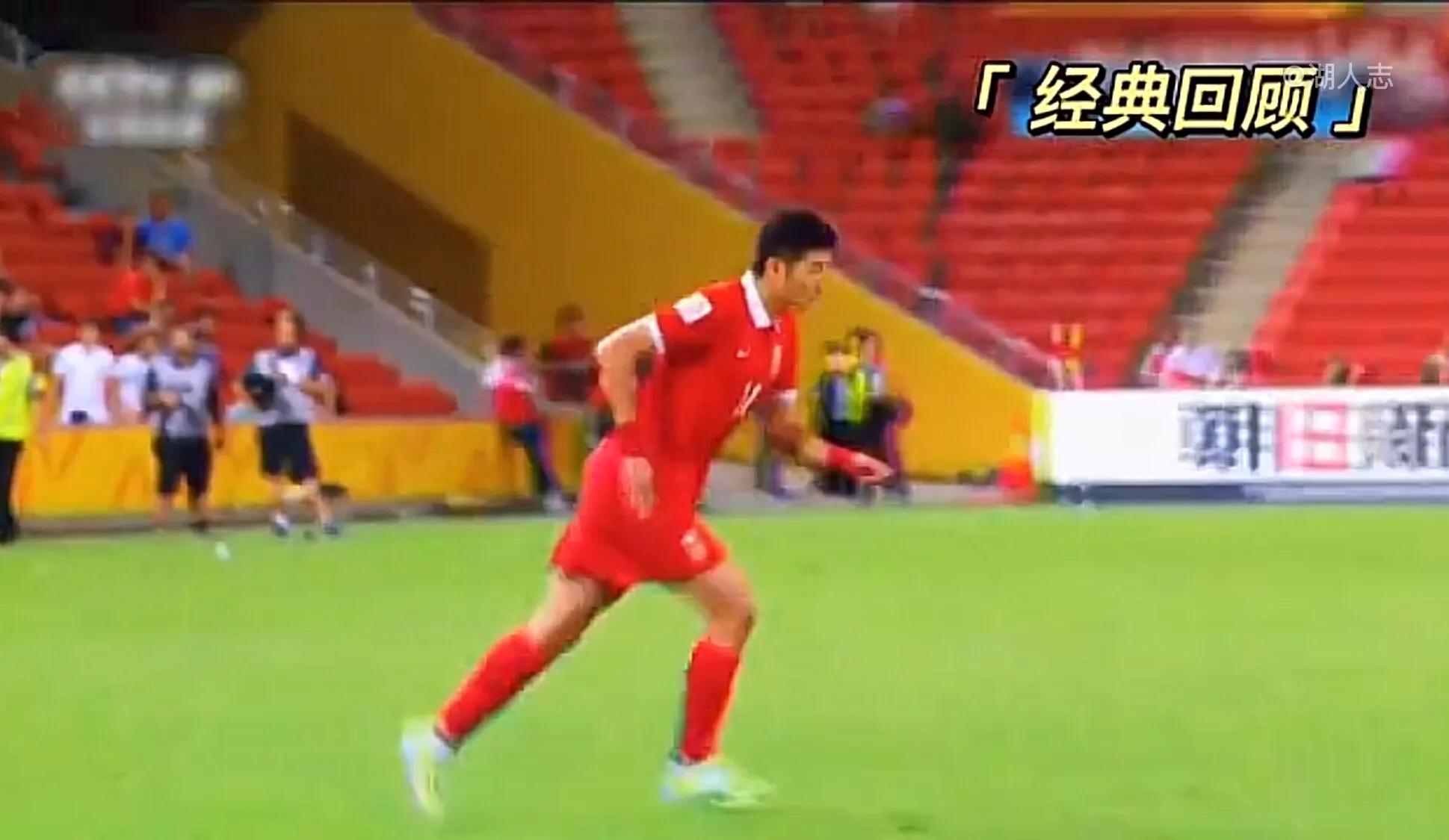 2015亚洲杯中国沙特比赛集锦,2014年亚洲杯中国对沙特解说