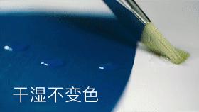 美邦祈富美术颜料是丙烯吗,美邦祈富丙烯颜料怎么样