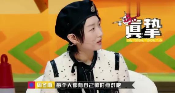 这部剧之后,谁还敢说她不会演戏