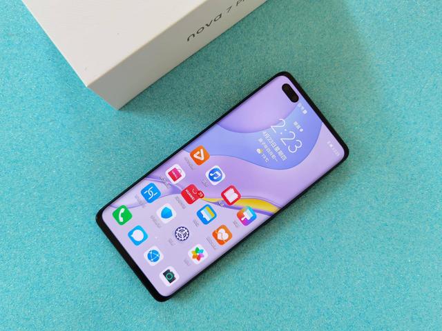 5G自拍视频旗舰——华为nova7系列天猫首发享6分期免息
