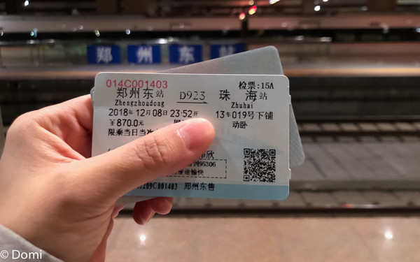 珠海值得游玩的地方推荐,珠海最值得玩的22个地方