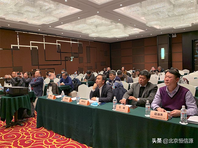 恒信源老板周作飞,周作飞讲话