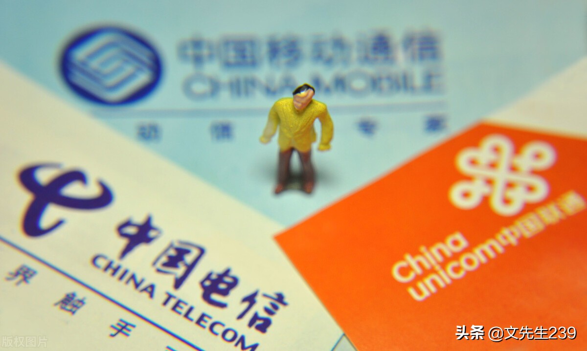 话费充值卡如何充值话费,可以用手机话费充值话费吗