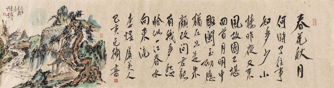 春季书画精品保真拍卖会,艺海拾珍套装抽奖