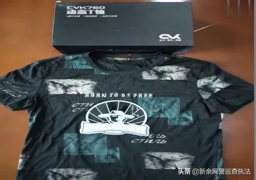 江西跨省抓人赌博案,江西查获网络赌博大案近期