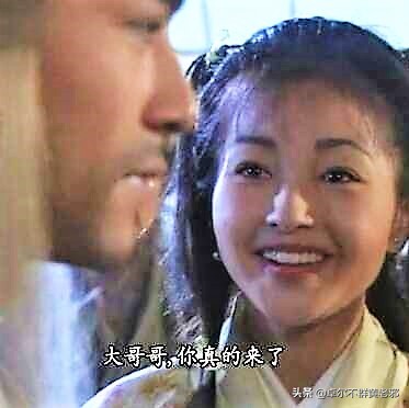 郭襄峨眉派为什么不用九阴真经,郭襄为啥要创立峨眉派