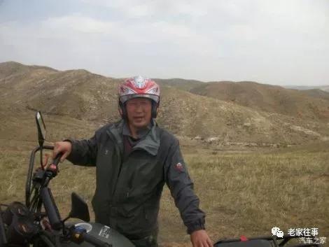 彦淖沟往事------炸鱼