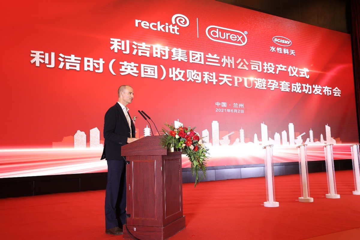 利洁时中国区总裁,利洁时美赞臣