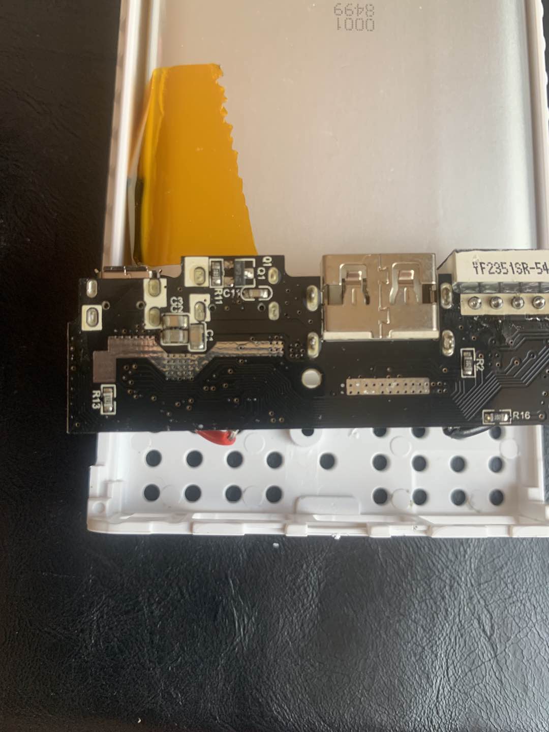 电源管理专家,爱国者应急电源