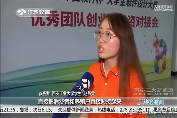 赞！高配温馨宿舍，每年100万创新基金，西安工大这份攻略请收好