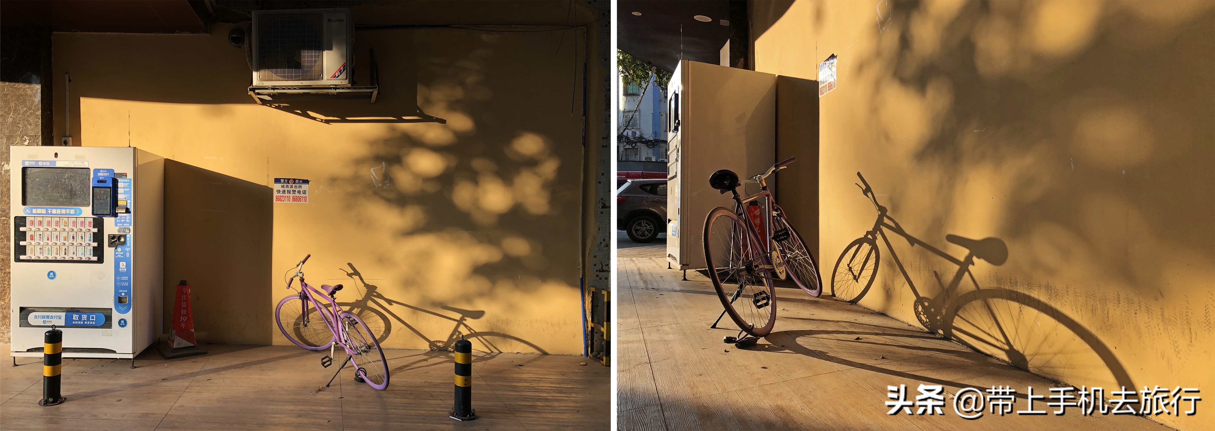 手机怎么拍出好看的画质,手机如何拍摄手机画面好看