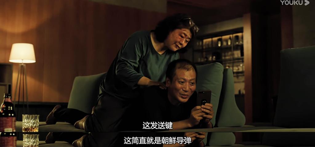 是人的失败还是社会的悲哀？我们聊聊寄生虫吧