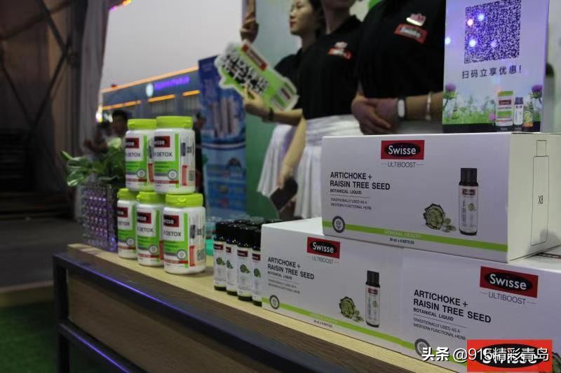 为激情与健康不可辜负！Swisse邀您健康畅饮，嗨翻啤酒节