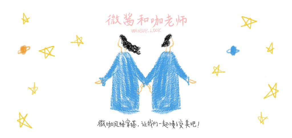 碎花连衣裙撞衫,碎花裙穿搭的正确模式穿出高级感