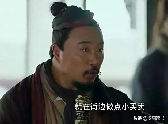 重读金庸正版阅读,漫谈金庸经典之射雕英雄传