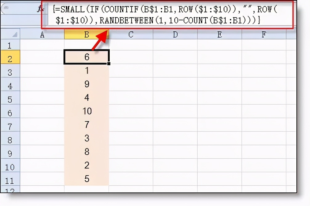 excel十个必备公式,工作中积累的excel实用公式分享