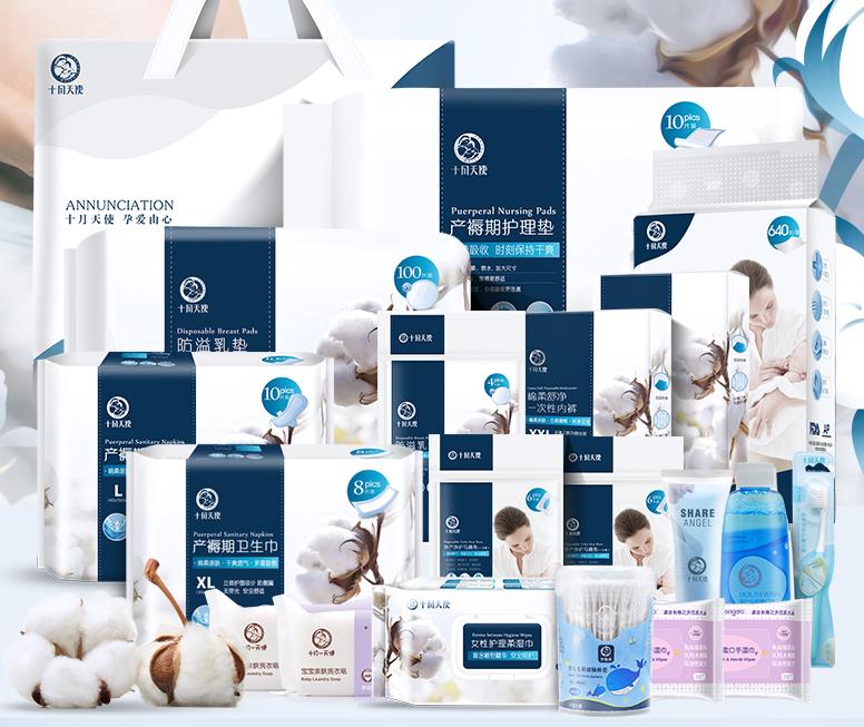 别让这些孕妇专用产品骗了你的钱,孕妈别再被忽悠交智商税了