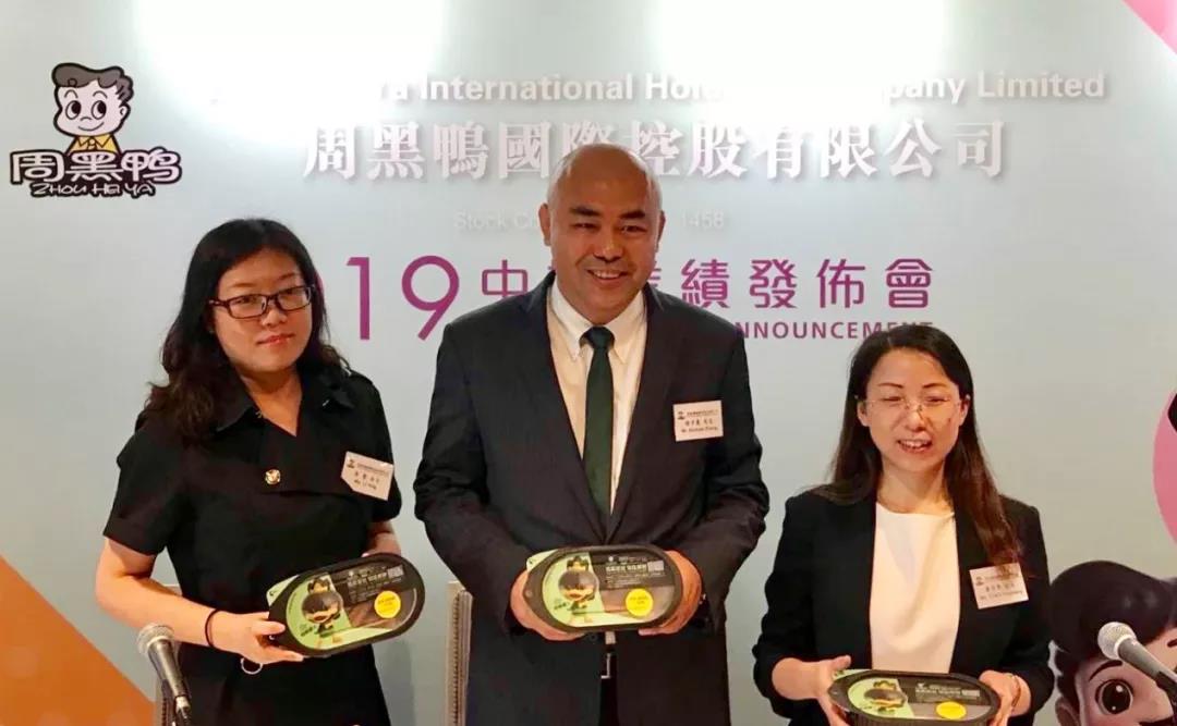 周黑鸭销售额下降的原因,周黑鸭销量断崖式下滑