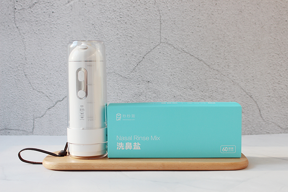 出差便携电动洗鼻器,洗鼻器成人旅行装