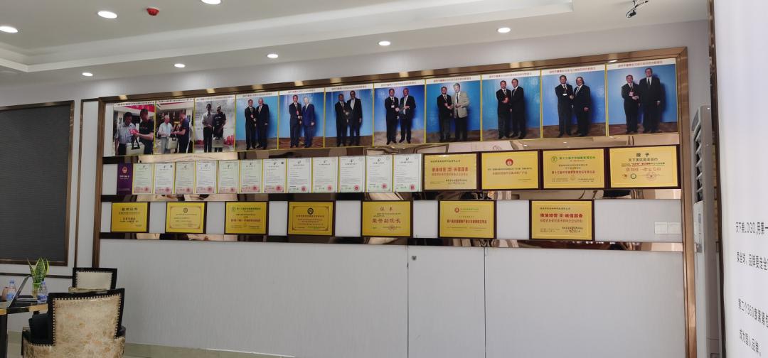 全国非药物疗法重点推广产品，神采新材料竹琨专利产品