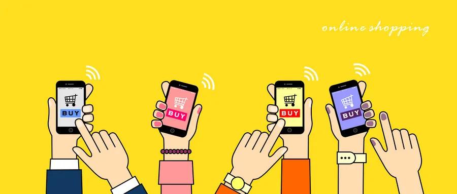 投票赢最高500元话费，石家庄线上买买买你满意吗？