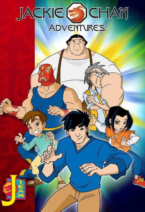 成龙历险记在当时为什么这么火,成龙历险记十大经典梗