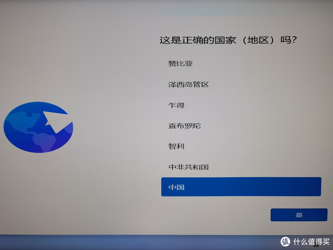windows11怎么安装solidworks,如何安装windows11正式版