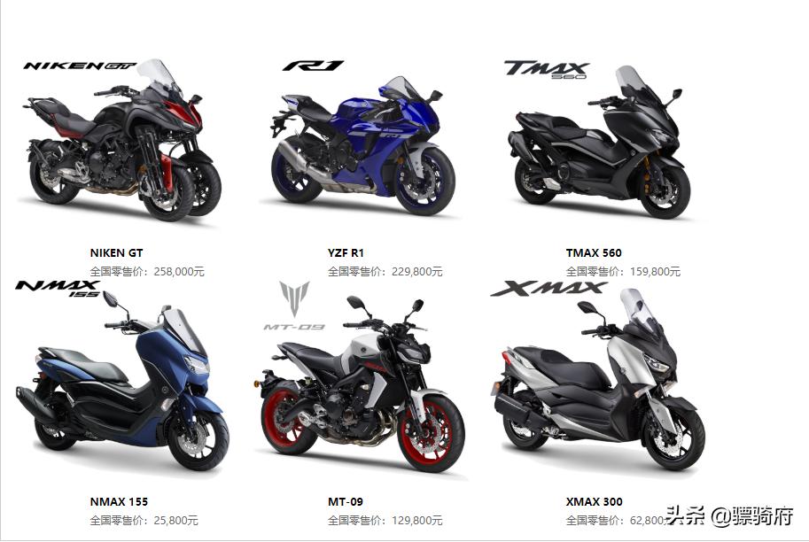 靠换配色和版花续命，建设雅马哈还能重回巅峰吗？