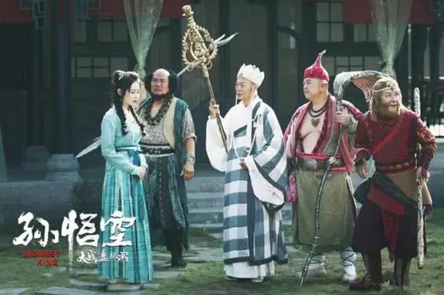 西游记再次被翻拍,西游记翻拍经典片段