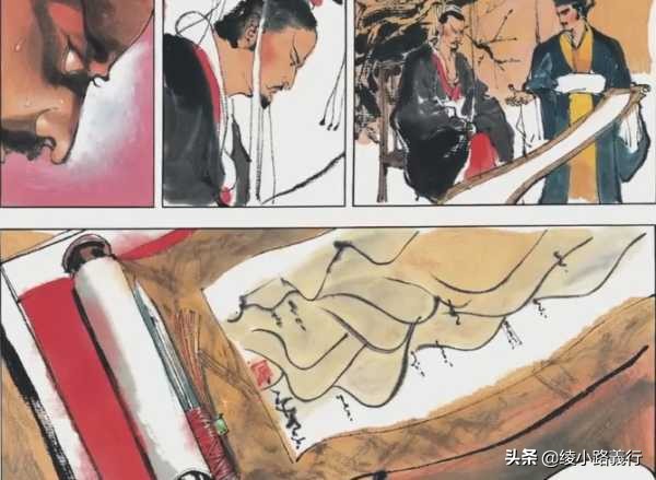 百年一遇的天才、鬼才、异才——怀念“亚洲至宝”漫画家郑问