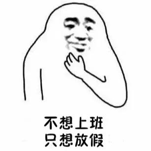 泰国护照免签和落地签国家,泰国护照免签落地签国家