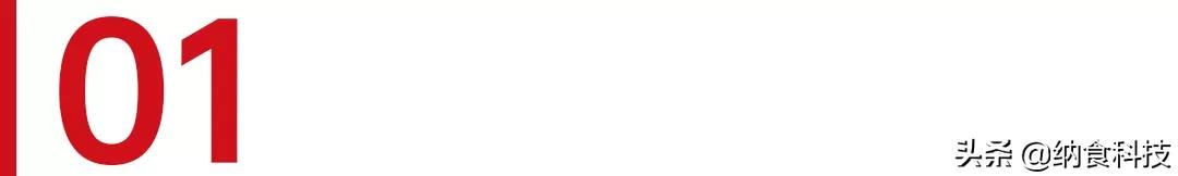 光明高端低温鲜牛奶,金典低温鲜牛奶