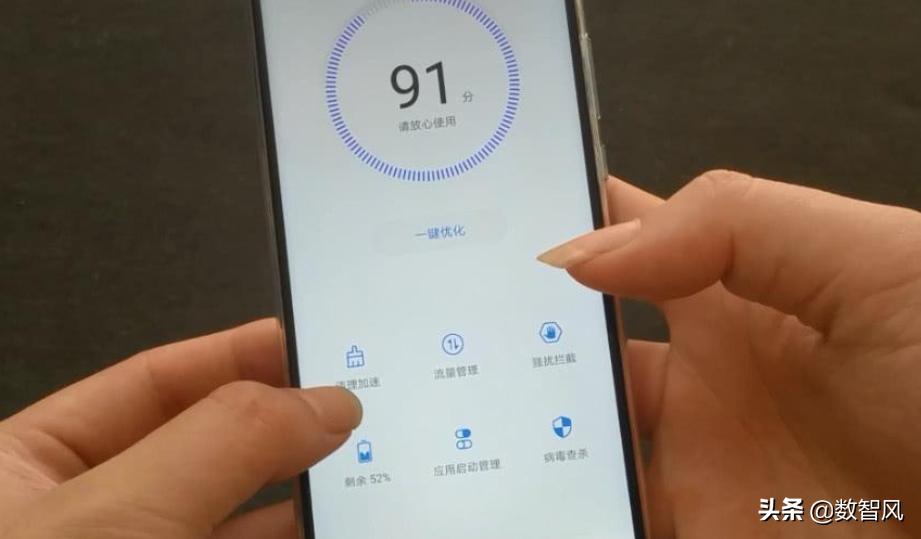 手机网速太慢怎么办,手机网速太慢怎么办红米