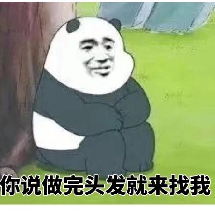 黄头发是不是yellowhair,黄头发为什么不是yellowhair