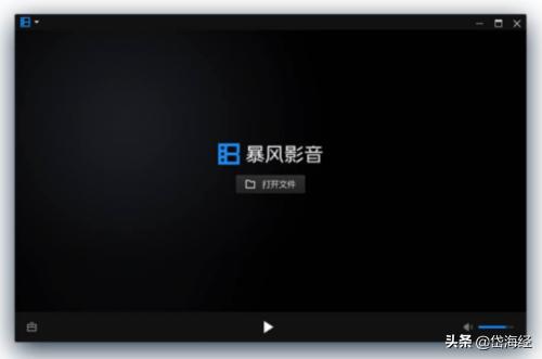 快播破产视频完整版,快播破产了还有什么软件