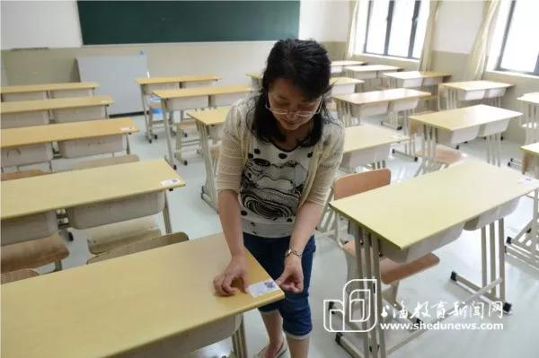 安徽高考考场座位怎么排的,高考考场规则公布