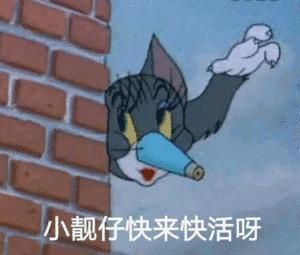 聚划算真的能赚钱吗,聚划算能给人们带来的惊喜