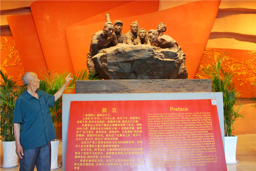 河南值得去的纪念景点,河南最值得骄傲的方面