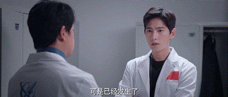 扛起今夏“BG之光”的他，究竟有何魔力？