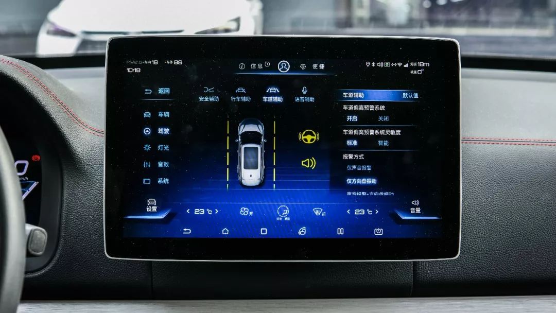 抢先体验新款车,比亚迪全面体验