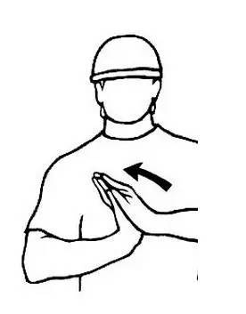 写字快又不累的技巧,正确写字不累的姿势