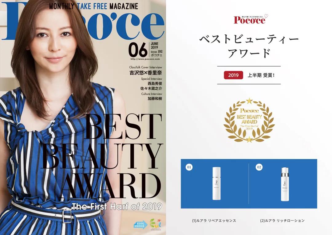 驻颜有术第一集,驻颜有术电影全集