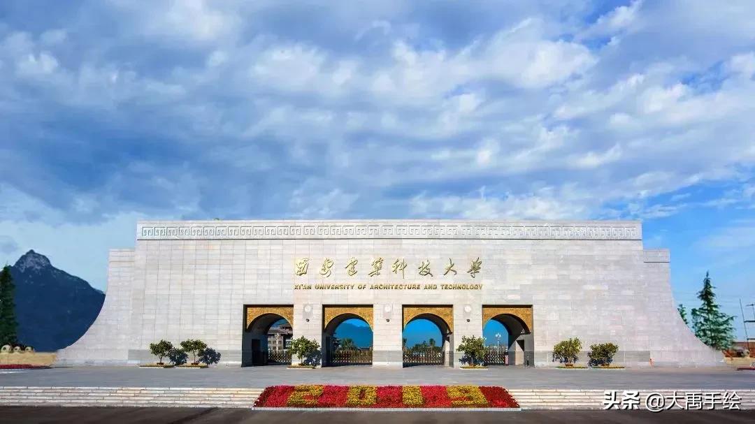 建筑学考研经验分享,建筑考研