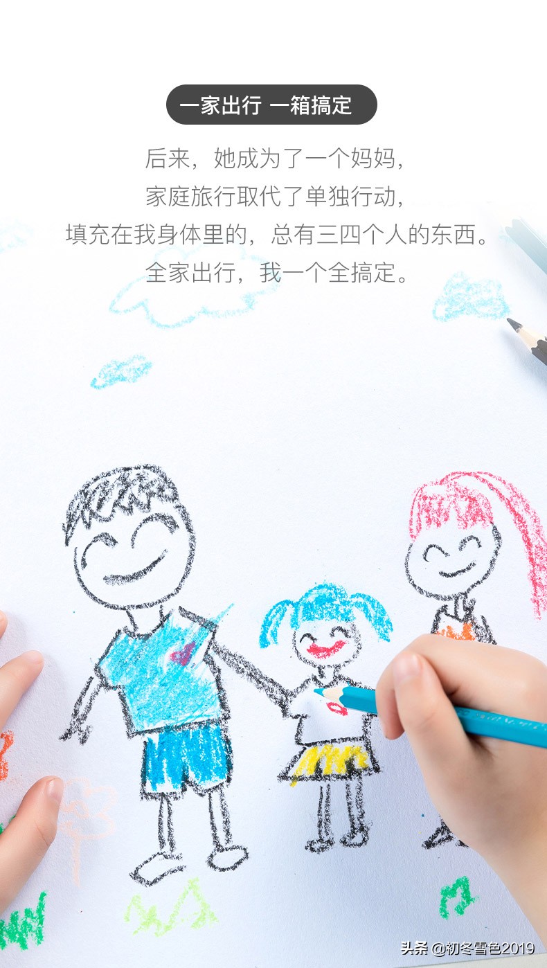 拉杆行李箱出行必备,拉杆商务旅行行李箱