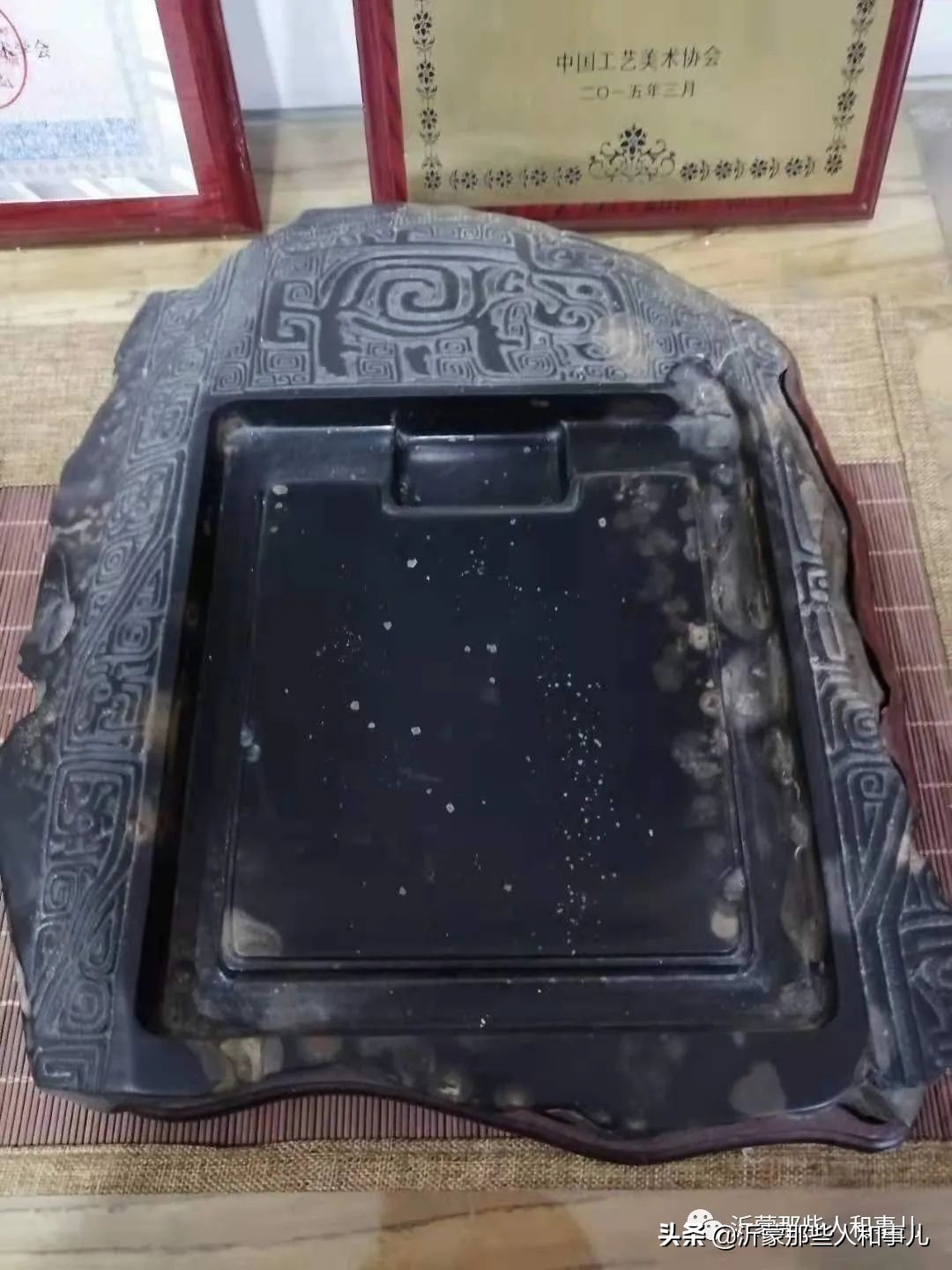 临沂砚味儿，琅琊文气，就在这里了