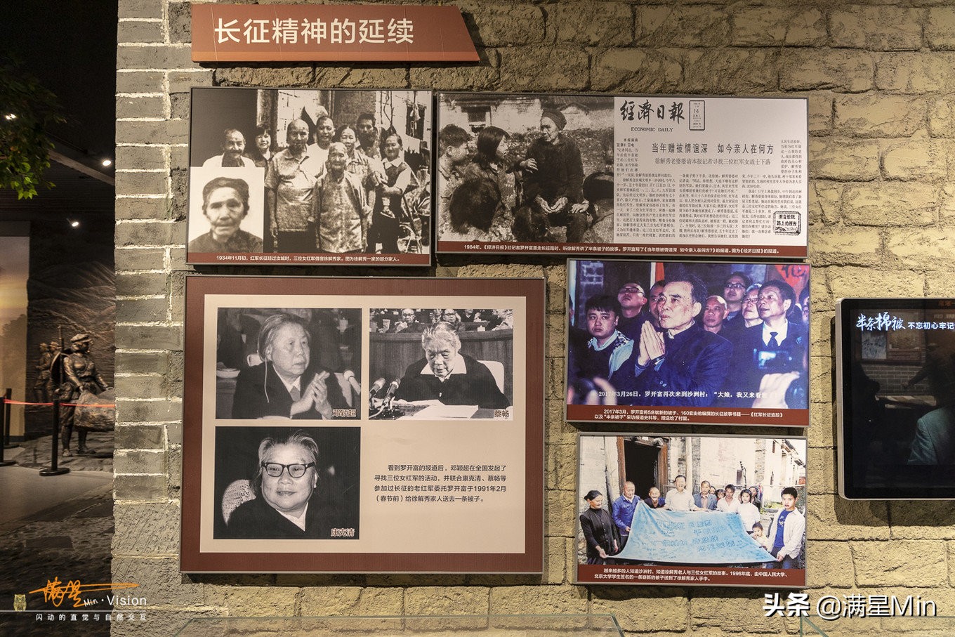 郴州最美的民宿,郴州那山那水酒店