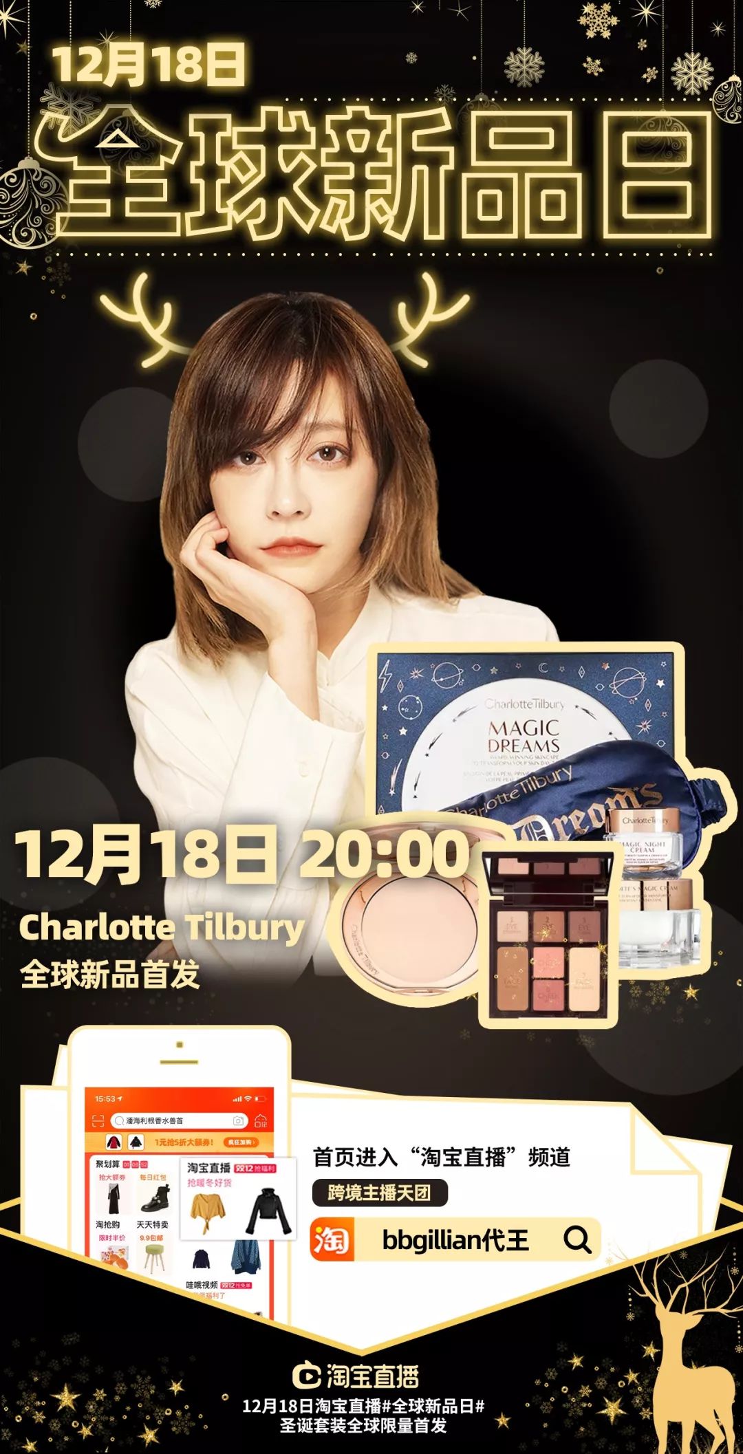 it女创业,it女转行干什么