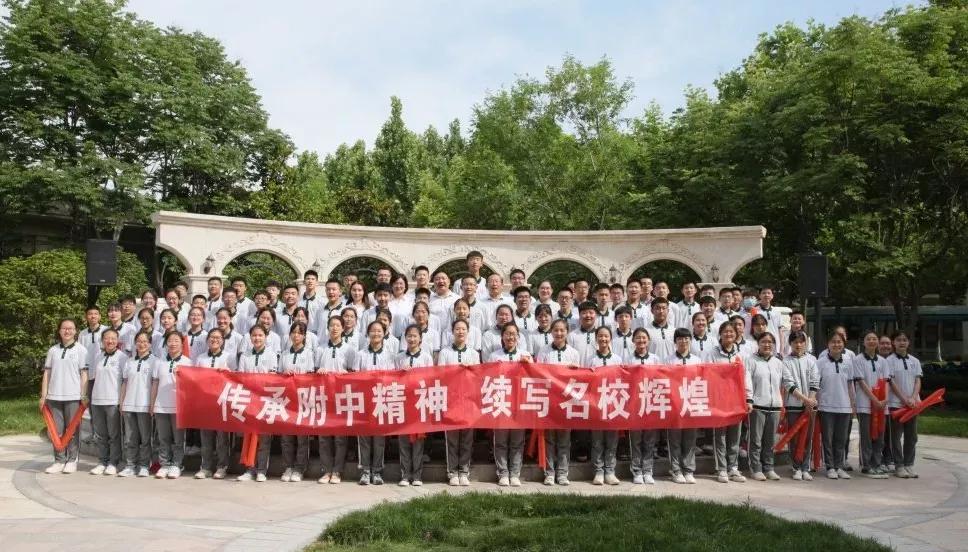 江苏五星级中学,江苏省五星级高中有哪些学校