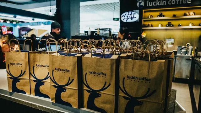 浑水做空瑞幸咖啡案例分析后续,浑水做空瑞幸咖啡案例分析视频