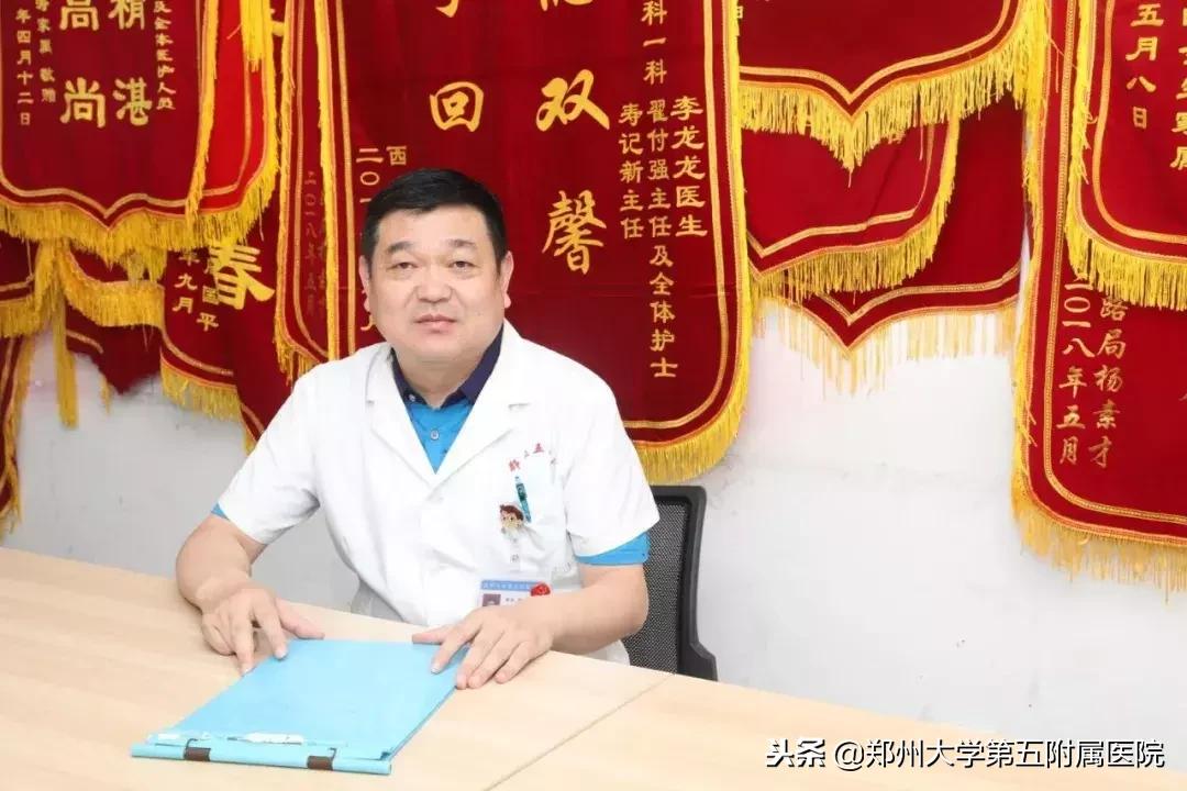 垂体瘤经鼻内窥镜手术,垂体瘤经鼻腔手术会有意外吗